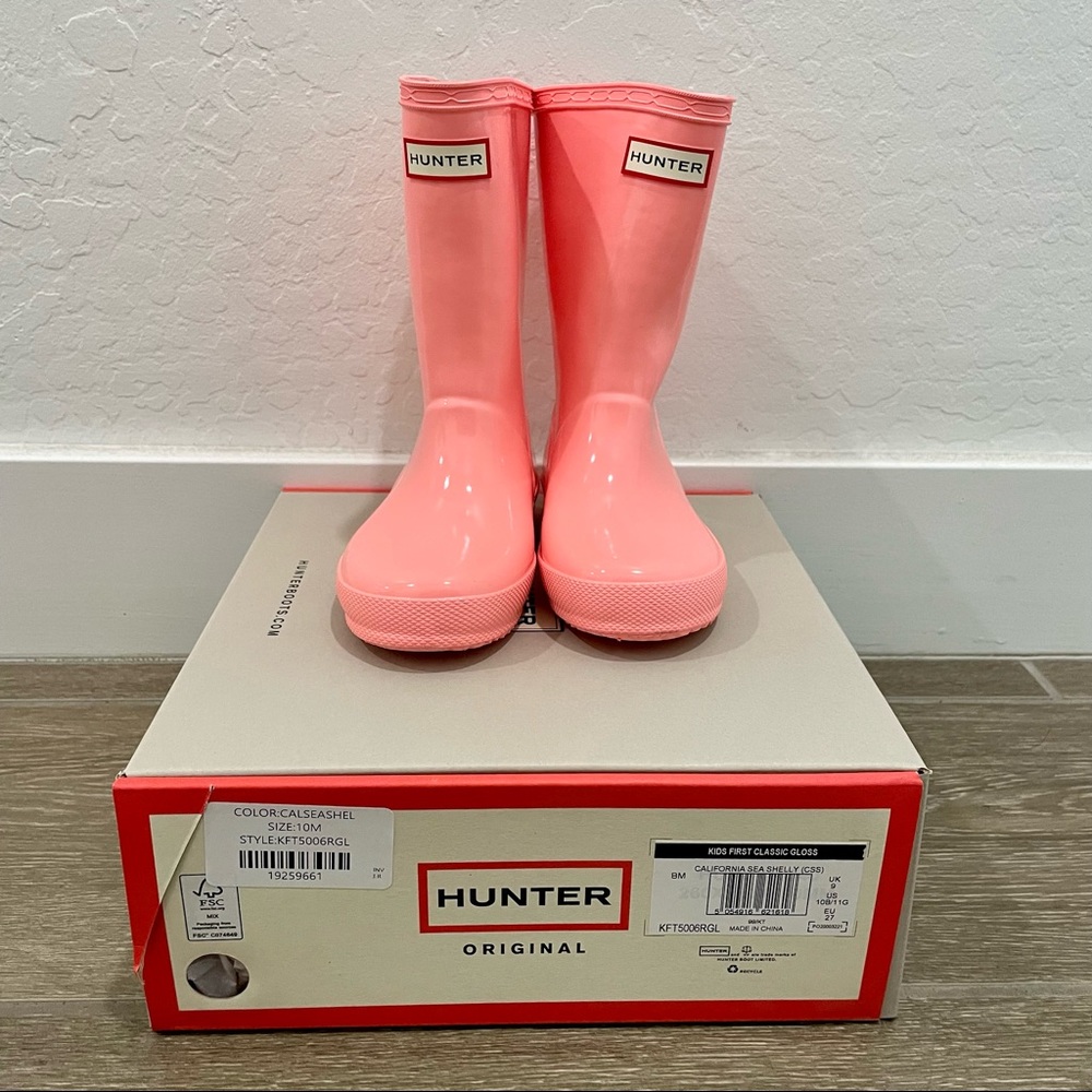 NWT- Hunter Boots
